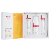 WINONA 薇诺娜 悠享夏日礼盒 SPF48+ PA+++ 15g*2+30g