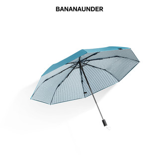 BANANAUNDER蕉下LOGO双层防晒伞UPF50遮阳伞男太阳伞女晴雨伞两用