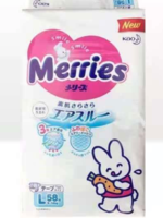 百亿补贴：Merries 妙而舒 宝宝纸尿裤 L58片