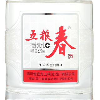 五粮春 第一代 50%vol 浓香型白酒 500ml 单瓶装