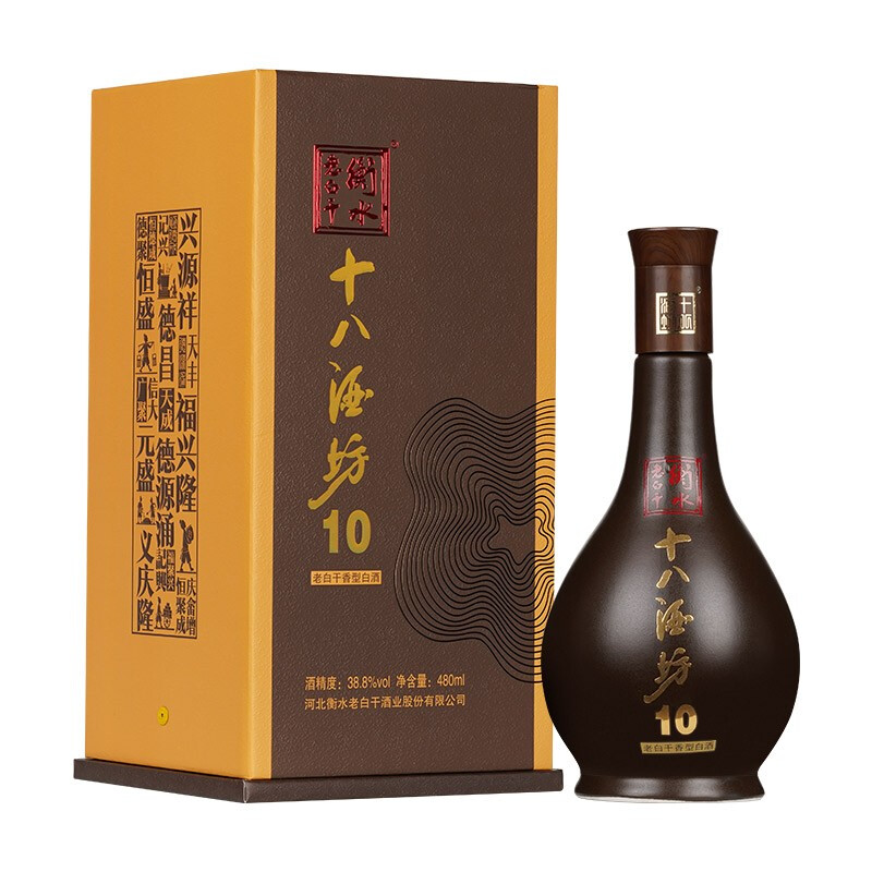 衡水老白干 十八酒坊 陶藏10 38.8%vol 老白干香型白酒