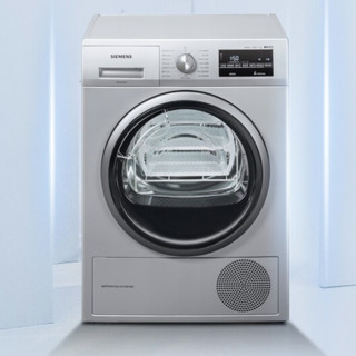 SIEMENS 西门子 WG42A2Z81W+WT47W5681W 热泵式洗烘套装 银色