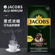 原装进口Jacobs意式浓缩胶囊咖啡10粒装兼容nespresso家用咖啡机 *2件