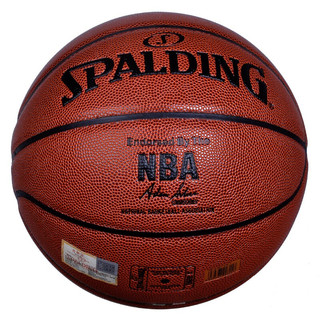 SPALDING 斯伯丁 NBA经典系列 PU篮球 74-601Y 棕色 7号/标准