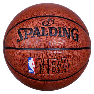 SPALDING 斯伯丁 NBA经典系列 PU篮球 74-601Y 棕色 7号/标准