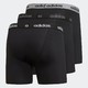 adidas 阿迪达斯 FS8396 男子训练运动内裤（三条装）
