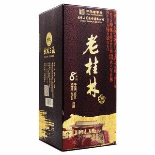 GUILIN SANHUA 桂林三花 老桂林 8年陈 45%vol 米香型白酒 500ml*6瓶 整箱装