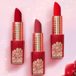 ESTEE LAUDER 雅诗兰黛 新年限定口红礼盒 (#540+#557+#571)