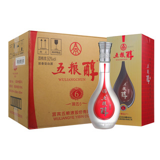 WULIANGYE 五粮液 五粮醇 臻选6 50%vol 浓香型白酒 500ml*6瓶 整箱装