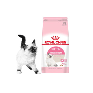 ROYAL CANIN 皇家 K36幼猫猫粮 2kg*4袋