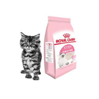 ROYAL CANIN 皇家 K36幼猫猫粮 2kg*4袋