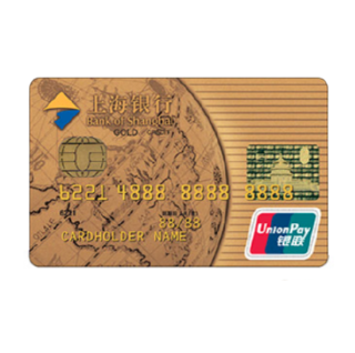介绍完善信息上海银行信用卡标准卡是上海银行推出一款常规的银行卡