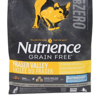 Hagen Nutrience 哈根纽翠斯 黑钻冻干系列 鸡肉全阶段猫粮 2.27kg