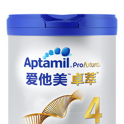 Aptamil 爱他美 卓萃4段奶粉白金版欧洲进口幼儿配方奶粉900g 36-72个月 2罐装