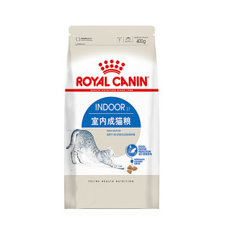 ROYAL CANIN 皇家 I27室内成猫猫粮 400g*4袋