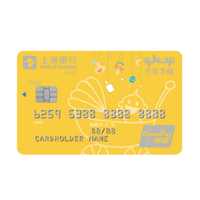 Bank of Shanghai 上海银行 千家万铺联名系列 信用卡金卡