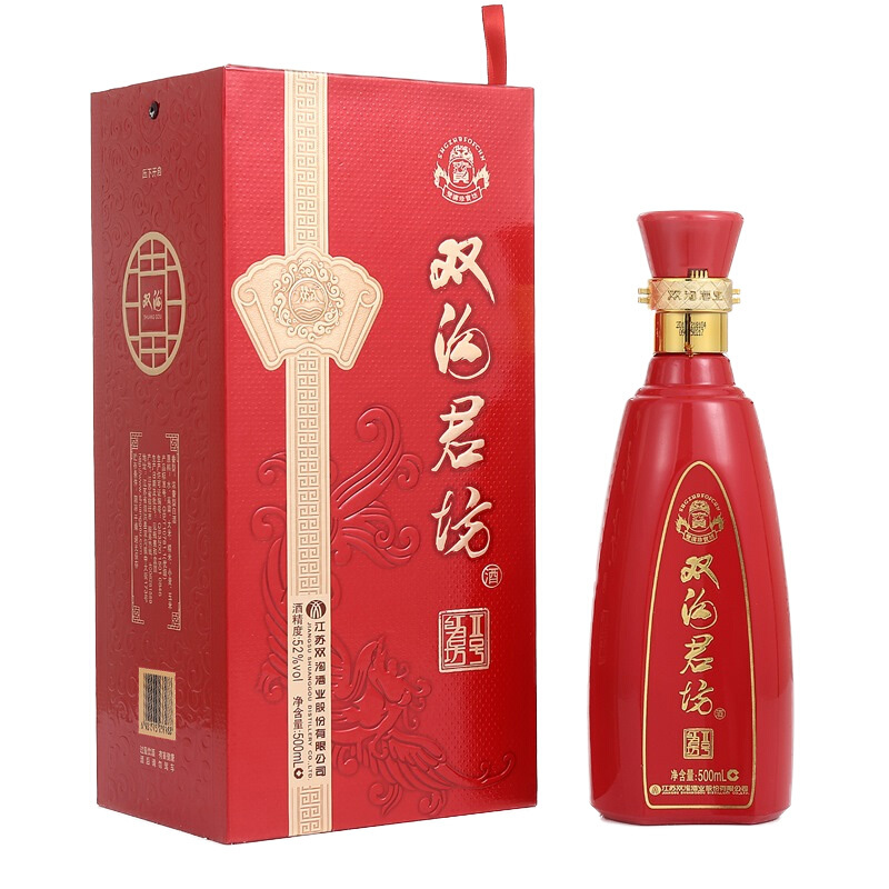 双沟珍宝坊红君坊ii号52度500ml