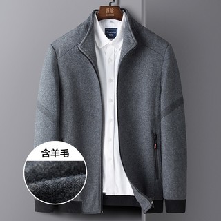 【含羊毛】罗蒙新品纯色立领毛呢外套弹力通勤保暖时尚男士大衣 M 灰色