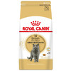 ROYAL CANIN 皇家 BS34英国短毛猫成猫猫粮