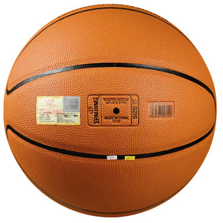 SPALDING 斯伯丁 SureShot神射手 PU篮球 76-805Y 浅黄色 7号/标准