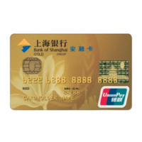 Bank of Shanghai 上海银行 安融系列 信用卡金卡
