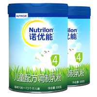 Nutrilon 诺优能 PRO 4段儿童配方奶粉3-6岁 800g*2进口荷兰牛栏