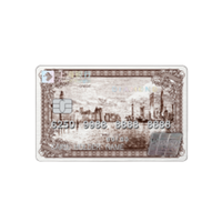 Bank of Shanghai 上海银行 标准系列 信用卡 （钻石卡)