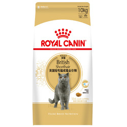 ROYAL CANIN 皇家 BS34英国短毛猫成猫猫粮 10kg