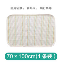 Temami宝宝防水可洗尿垫4层透气  1条装（70*100cm） 婴儿床/爬行垫适用