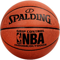 移动端：SPALDING 斯伯丁 NBA比赛用球系列 PU篮球 74-604Y 桔色 7号/标准