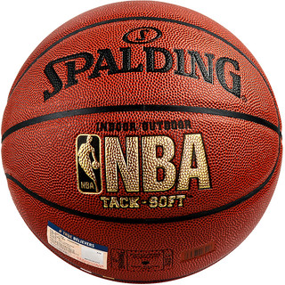 SPALDING 斯伯丁 NBA经典系列 PU篮球 74-607Y 深橘色 7号/标准