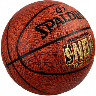 SPALDING 斯伯丁 NBA经典系列 PU篮球 74-607Y 深橘色 7号/标准