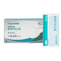 FulCotton 棉柔世家 一次性医用外科口罩 独立包装 50只 *5件