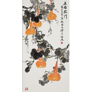 弘舍 新中式装饰画壁画葫芦 五福临门 《五福临门》130×70cm 雅致胡桃