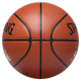 SPALDING 斯伯丁 PU篮球 76-095Y 橘色 7号/标准