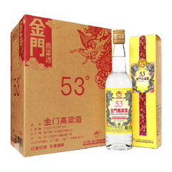 KINMEN KAOLIANG 金门高粱酒 高度白酒 双龙系列黄金龙 清香型 53度 500ml*6瓶 整箱装（内含礼品袋）