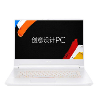 acer 宏碁 ConceptD7 15.6英寸 设计本 白色(酷睿i7-9750H、RTX 2080 Max-Q 8G、32GB、1TB SSD、4K、IPS、CN715-71-7686)