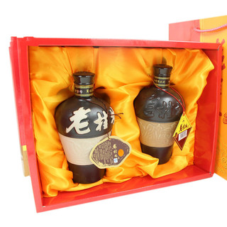 GUILIN SANHUA 桂林三花 老桂林 45%vol 米香型白酒 500ml*2瓶 双支装