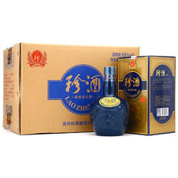 KWEICHOW ZHENJIU 贵州珍酒 老珍酒整箱500ml*6瓶 53度酱香型白酒贵州大曲 高粱粮食酒整箱白酒