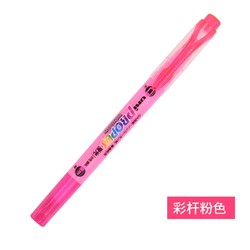 uni 三菱铅笔 三菱 102T 透视荧光笔 彩杆粉色