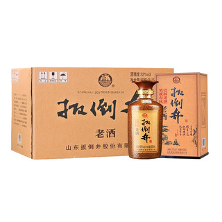 扳倒井 老酒 52%vol 浓香型白酒 500ml*6瓶 整箱装