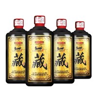 王祖烧坊 黑金藏酒 53%vol 酱香型白酒 500ml*4瓶 整箱装