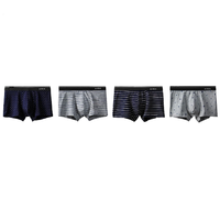 ROMON 罗蒙 男士莫代尔平角内裤套装 8NK6004 冰丝款-C 4条装 XXXL