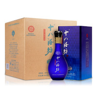 十八酒坊 蓝钻 V6 40%vol 老白干香型白酒 480ml*4瓶 整箱装