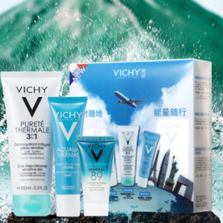 VICHY 薇姿 89火山能量系列护肤套装 (卸妆乳100ml+精华露15lm+清爽型水活露30ml)