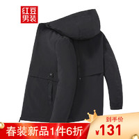 HODO红豆男装 男士夹克 2021春季新款时尚连帽舒适有型短款夹克外套男