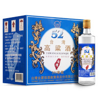 五缘湾 高粱酒 3N窖藏 52%vol 浓香型白酒 500ml*12瓶 整箱装