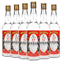 明水堂 高粱酒 52度 白酒 600mL*6瓶