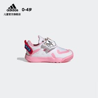 adidas 阿迪达斯 ActivePlay Aristocat 迪士尼联名婴童鞋 27(160mm)