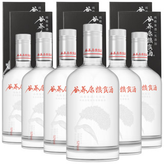 谷养康 52度 500mL 6瓶 整箱装【典雅黑】 (500g*6瓶、整箱装、清香型、52%vol)